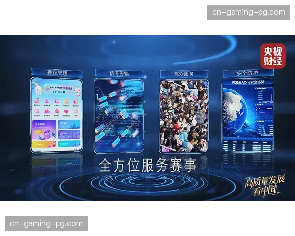 云端虚拟化转播站实现快速部署 满足了户外挑战赛的移动直播