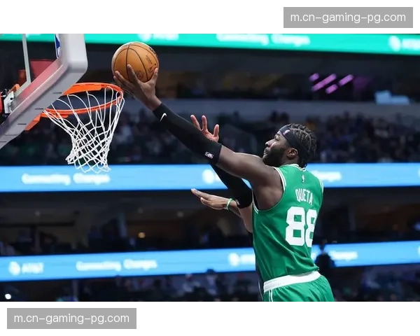 凯尔特人奎塔27分17篮板10前场板 内线统治力成为取胜关键