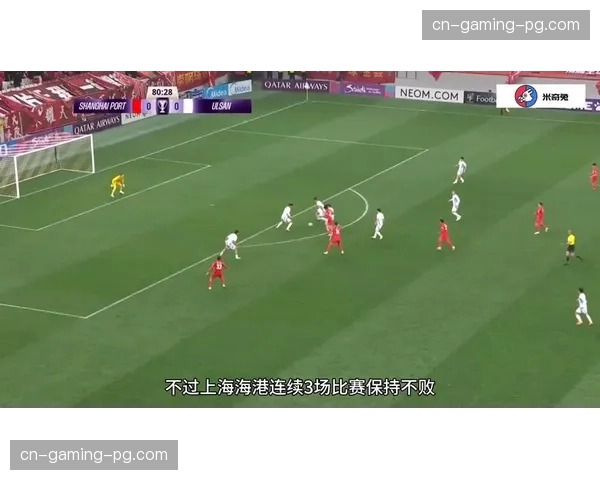 上海海港杨希进攻短板有所提升,边后卫插上助攻能力增强 上海海港杨希进攻短板有所提升,边后卫插上助攻能力增强